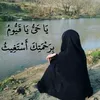 ali.fesal