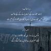 ahmar.khan619