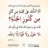 tahaali131271