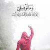 abdrhmain2