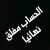 user8043909011013