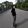 skadixs