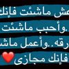 47481200mn
