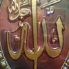 tassnim_193