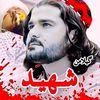 noorwali5668