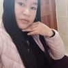 magalyperez467