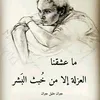 userptb6jff7d7