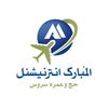 muhammadzubair2141