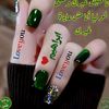 user7503453670968