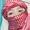 ieuabi_wdya