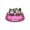 charcoalpetshop