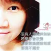 sun0317tiktok