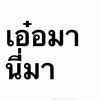 atom.05.01