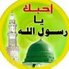 tariqmadni2021