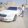 rami_alshamaa_1982