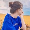cute_pari584