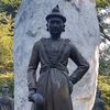 bodawpaya