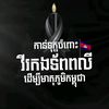 user010203040506080