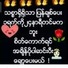 user2500518596136