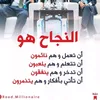 sehatyhayati1