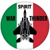 sp1rit.war.thunder
