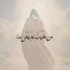 2o__ima