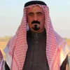 نافع ابو عبدالله