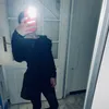 _.emma._______________