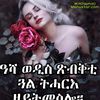 user10199219827426