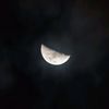 crescent.moonv