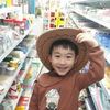 yishenglin2