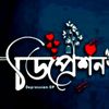 mdhasanmahmud8271