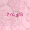 fato__gifts