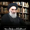 lam.muslim1
