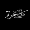 h__a.hh