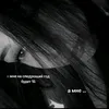 userdma1ipyk4k