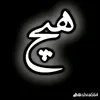 im_7abdwla