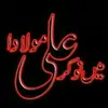 mawaisyaqoob7865