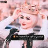 ___mx_11t39