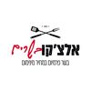 אלצ'קו בשרים