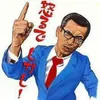 jcreek5