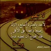 user7372999481577