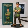 fizan3609