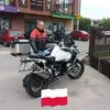 piotrekskatulski