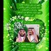 5o9skn6