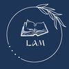 قدرات | لام