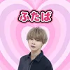 kotaomulover