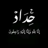 user5737683165129