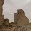 y.uae50