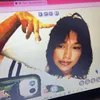 kiezzr